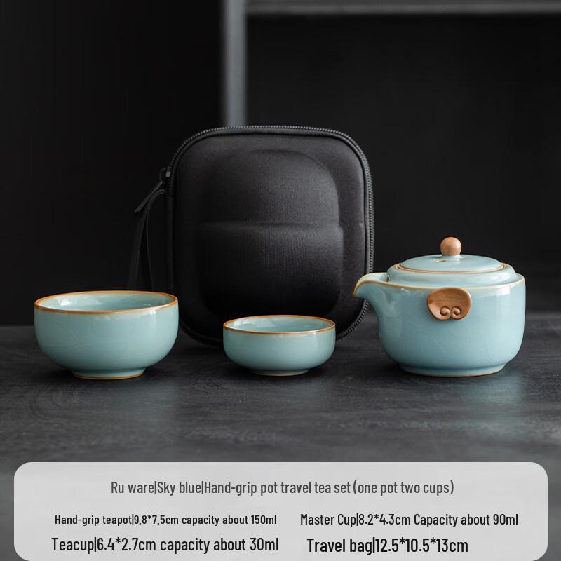 Changqi Portable Travel Tea Set