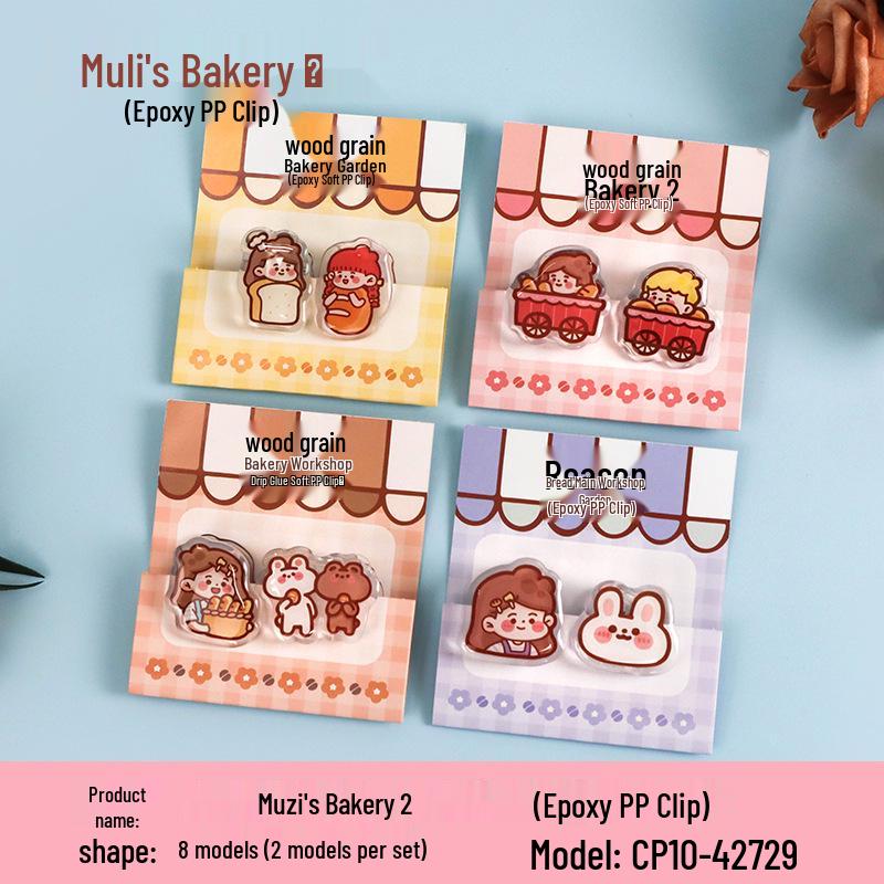 Muzi Bakery Acrylic Sticky Note Holder - Cute Cartoon Planner Clip