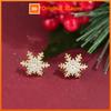 Huitan Minialist Gold Color Snowflake Christmas Stud Earrings for Women Cute Party Fancy CZ Trendy Winter Festival Chic Jewelry