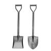 Li Xin Heavy-Duty Manganese Steel Gardening Shovel 2-Pack