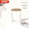 Thermos TCDP-300 Portable Insulated Coffee Cup