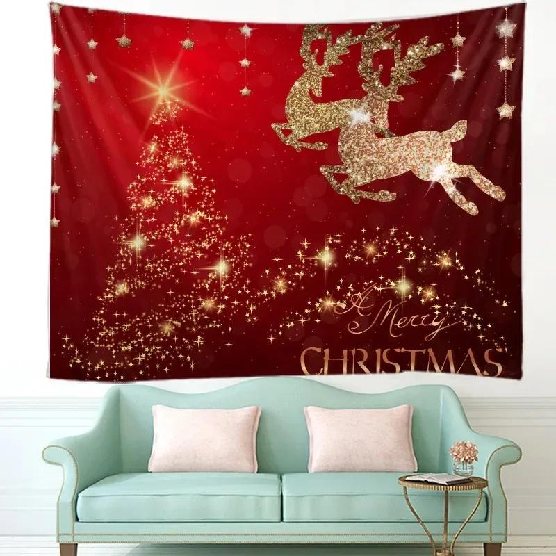 Christmas Party Background Living Room Bedroom Home Wall Decor Tapestry
