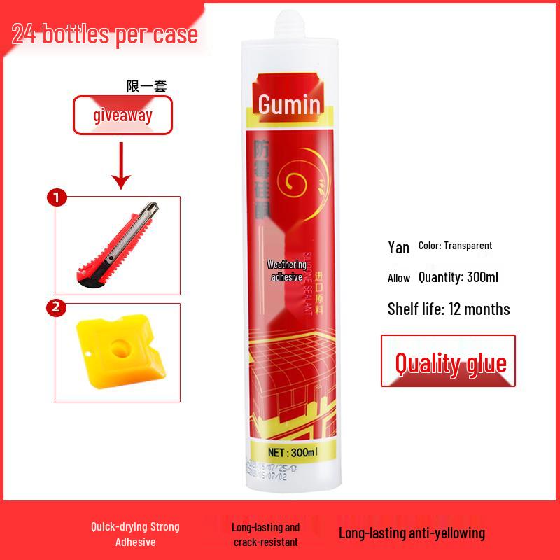 Solid Folk Glass Glue: Fast-Drying Waterproof Silicone Sealant - Weatherproof, Mildew-Proof, Transparent & White Porcelain Glue