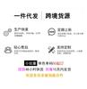 European and American New Retro Old Washed Reverse Waist Women's Jeans Wholesale