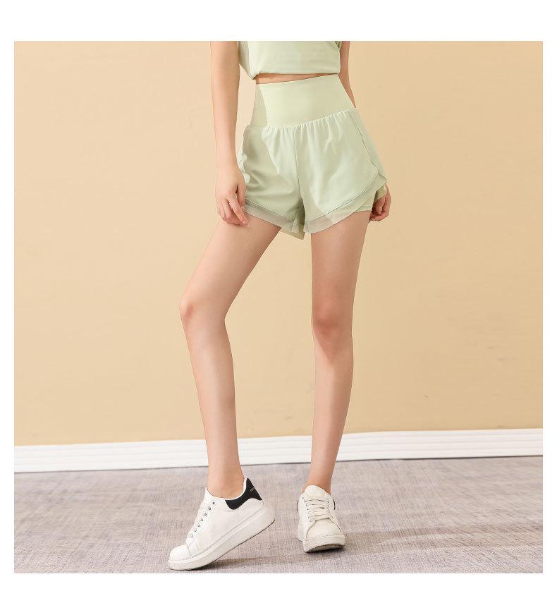 Women's Ice Silk Quick-Dry Yoga Morning Run Suit - Summer 2025