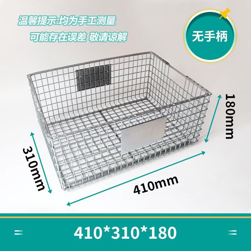 Multi-Purpose Wire Mesh Draining & Disinfection Basket