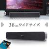 Wireless Speaker Bluetooth Handheld Speaker for TV TV Computer PC Smartphone MP3 WAV USB SD Card Powerful (Black)