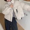 2025 Korean Style Stand-up Collar Petite White Duck Down Jacket for Women - Thickened Warm Winter Outerwear.