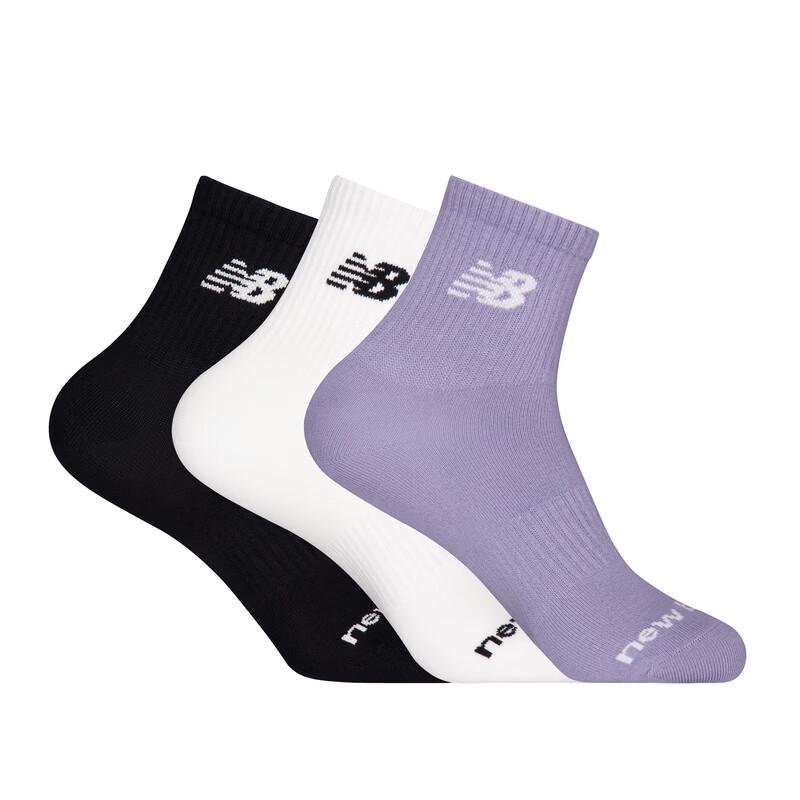 New Balance Unisex Athletic Short Socks