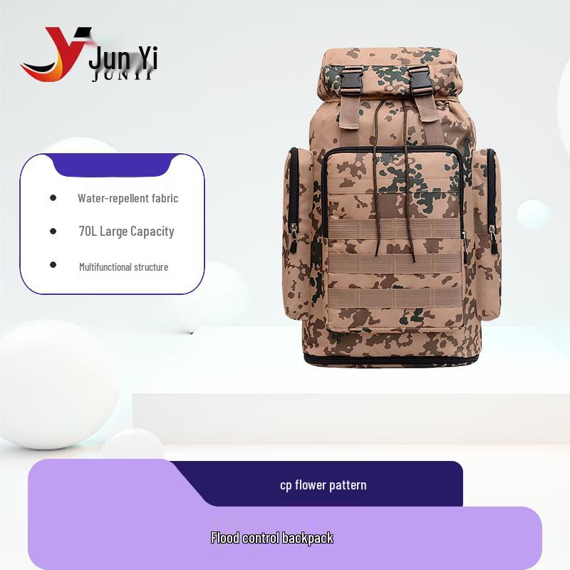 Junyi Outdoor Expandable Hiking Backpack