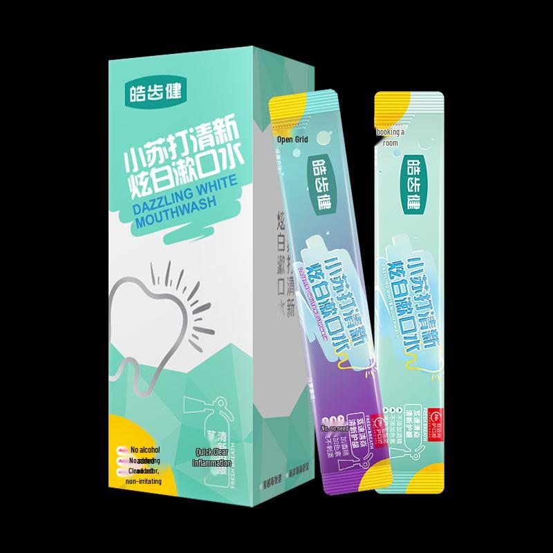 Haochijian Baking Soda Portable Mouthwash