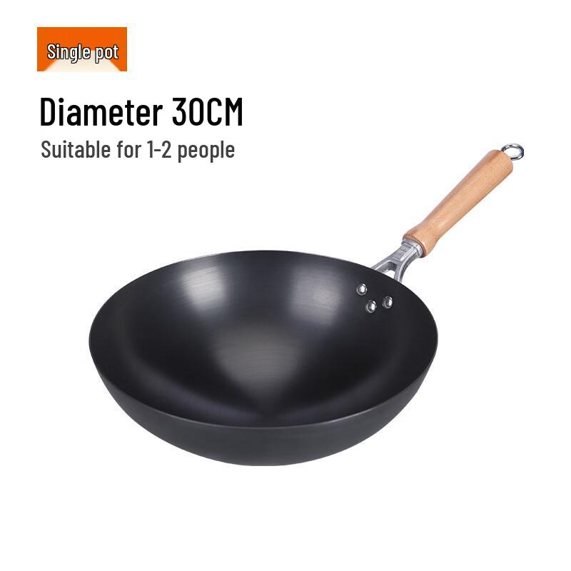Wutuo Traditional Iron Wok
