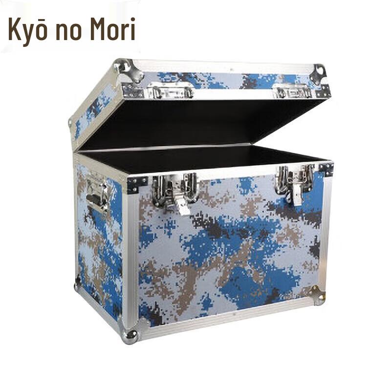 Ocean Camo Aluminum Alloy Instrument & Flight Case
