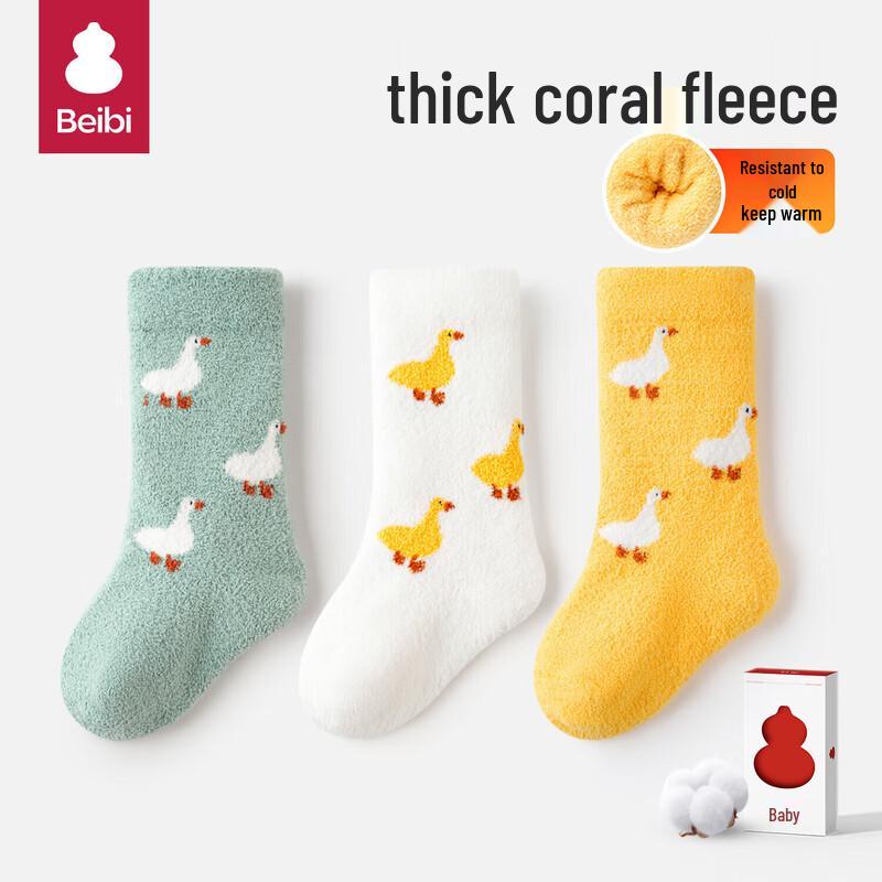 

Baby Plush Winter Socks -1