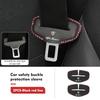 For Alfa Romeo Car Seatbelt Buckle Cover Protector Cover Anti-scratch Cover GT Stelvio F1 Brera Volante Tonale Gloria Disco def789