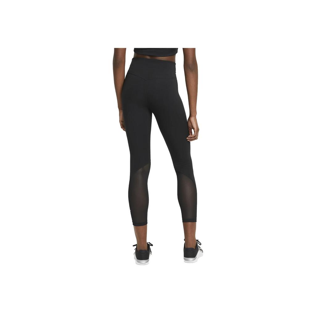 Nike Solid Logo Print High Waist Leggings Women leggings Black DD0249-010
