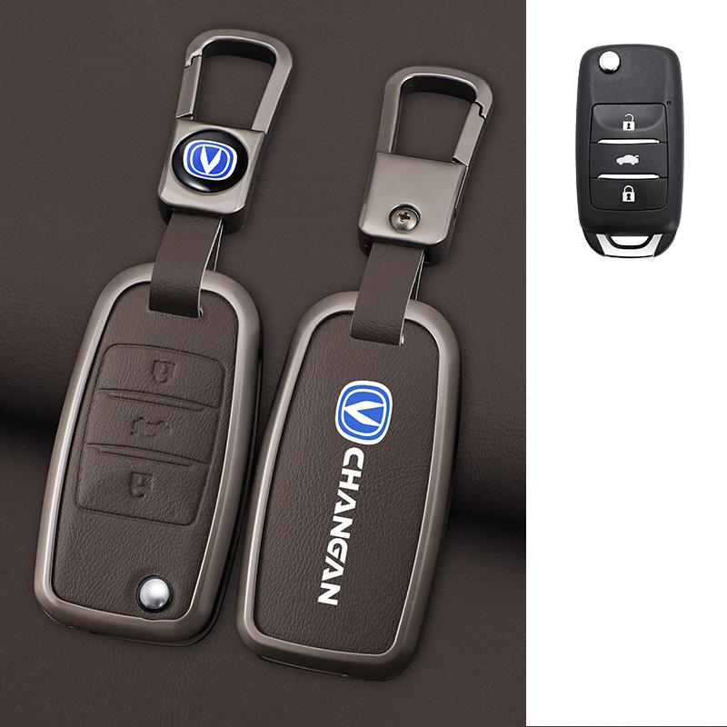 Alloy Car Key Case Cover For Changan Cs15 Eado Raeton Cs35 Plus Cs55 Cs75 J35 Hunter F70 Cs95 Cs85 Cs1 Cv1 Alsvin V3 V5 V7 Auto