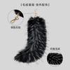 Plush Fox Mask With Fluffy Tail Bag Charm Keychain Costume Accessory Party Cosplay Gift