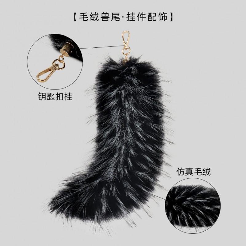 Plush Fox Mask With Fluffy Tail Bag Charm Keychain Costume Accessory Party Cosplay Gift