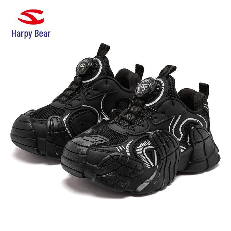 HOBIBEAR Boys  Sports Shoes: Lightweight Double Mesh Dad Sneakers for Spring and Autumn with Fabric Upper. 26 чёрный