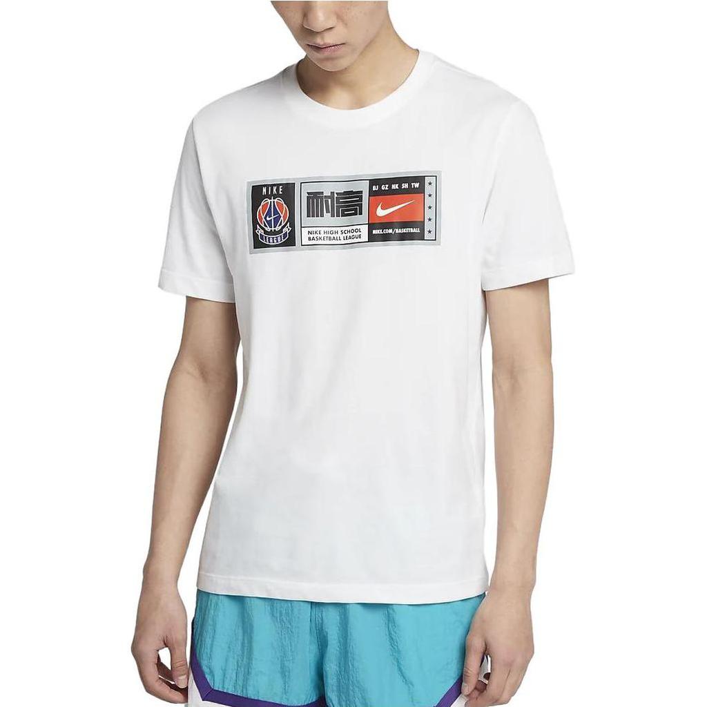 Nike T Shirts Men's White Crew Neck Moderate Straight Fit ci9847-100