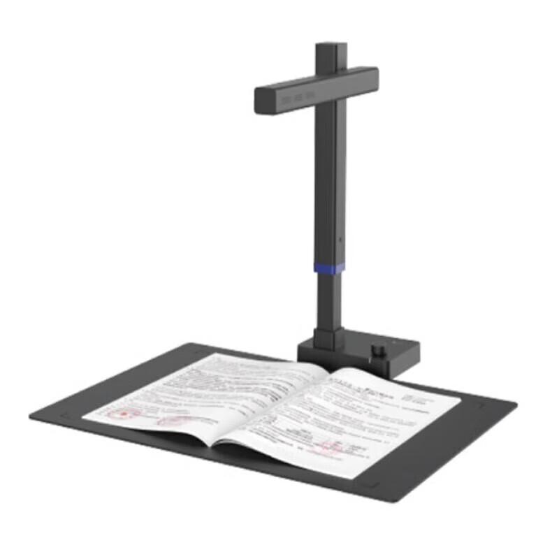 Chengzhe AI Book & Document Scanner CN Plug (adapter Included)