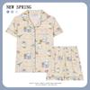 Women’s Cute Cotton Short Sleeve Pajama Set - Summer Style