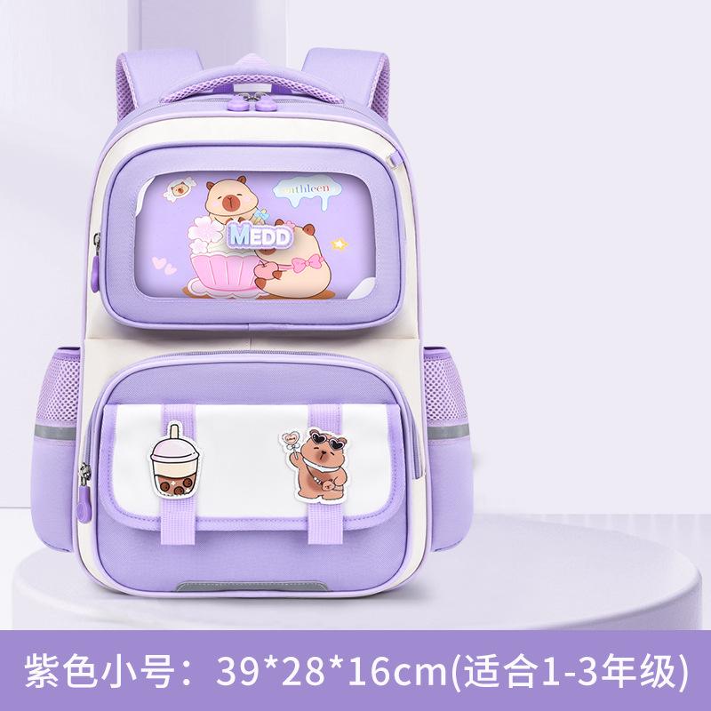 Wasserdicht Kinder Schultaschen Mädchen Jungen Grundschule Rucksack Orthopädischer Rucksack Schultasche Kinder Büchertasche Mochila Infantil