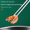 304 Stainless Steel Extra Long Frying & Noodle Chopsticks