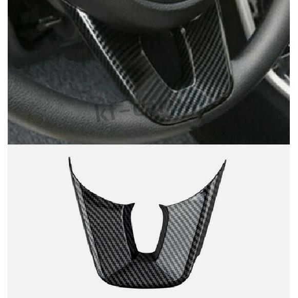 For Kia Optima K5 2016- Carbon Fiber Car Steering Wheel Frame Cover Trim ABS