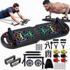 GREO Home Gym with Integrated Bar and for Home and Pectoralis 150kg Weight Storage All-in-One Push-Up Board, Foldable, Training, Chest, Shoulders,