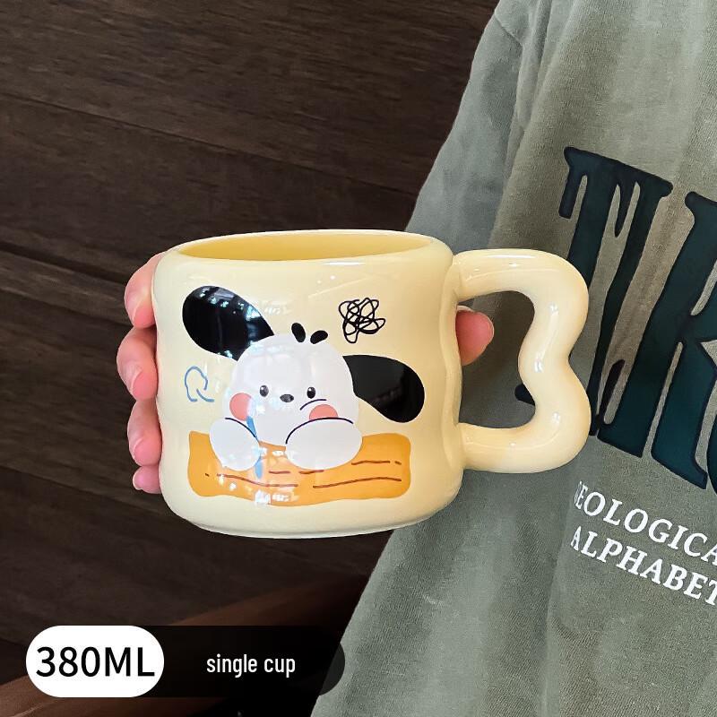 MINGHUI Customizable Ceramic Gift Mug 380ML