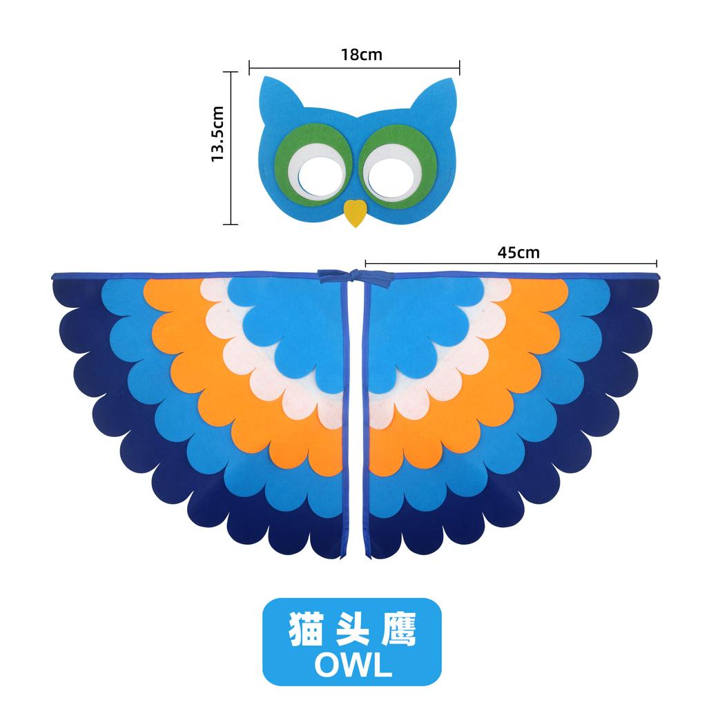Kids Animal Bird Wings+mask Suit Stage Performance Peacock Owl Parrot Bird Felt Cape Halloween Bird Cosplay Cloak for Girls Boys