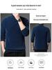 Men's Winter Mink Cashmere High Neck Sweater - Thick, Soft, Fashionable Knitted Pullover