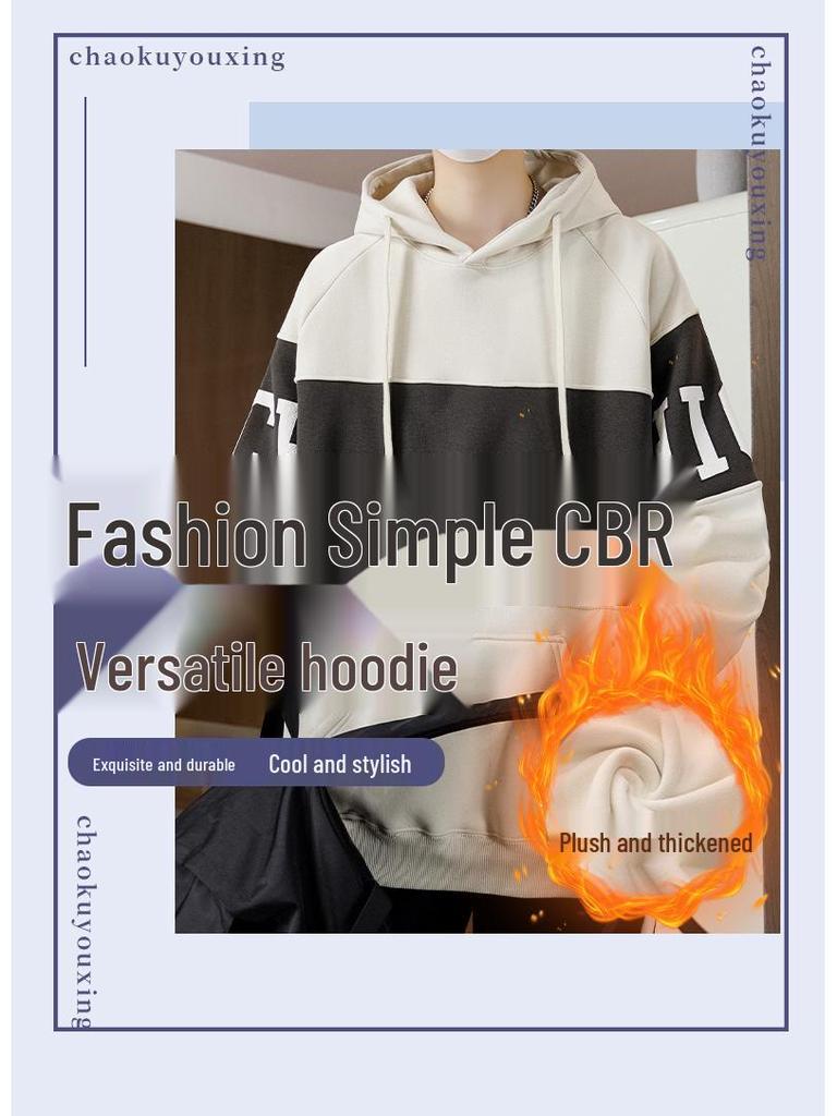Autumn/Winter Teen Hoodie for Boys, Ages 12-16, Plus Velvet, Thick and Warm