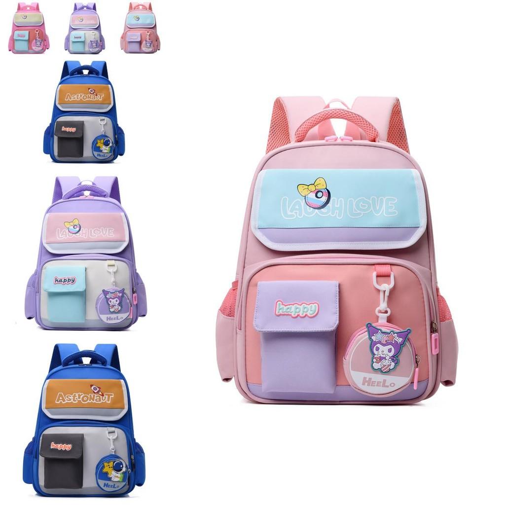 Large Capacity Cute Cartoon School Backpack For Kids In Light Pink And Dark Pink Color Collection