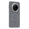 Applicable to Huawei mate80Pro mobile phone case corrugated magnetic suction bracket Pura80 skin feeling UV excimer mate70