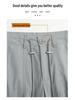 2026 Quick-Dry Women's Paratrooper Scythe Pants - Wide-Leg, Deconstructed Spring Summer Workwear