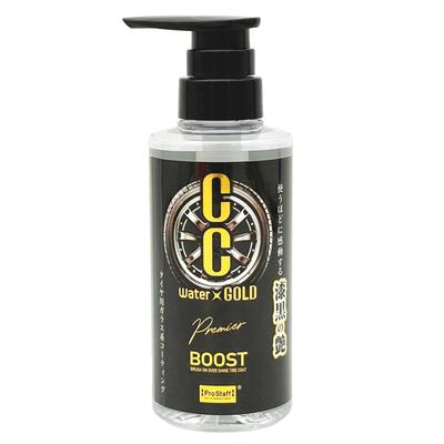 Prostaff CC Water Gold Premier Boost Tire Coating, 300ml, S227