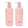 Lux Japan - Super Rich Shine Damage Repair Repair Hair Milk