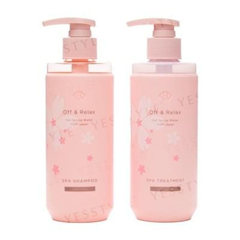 Lux Japan - Super Rich Shine Damage Repair Repair Hair Milk