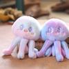 Ultra Soft Plush Toy Jellyfish Keychain Adorable Ocean Animal Stuffed Doll