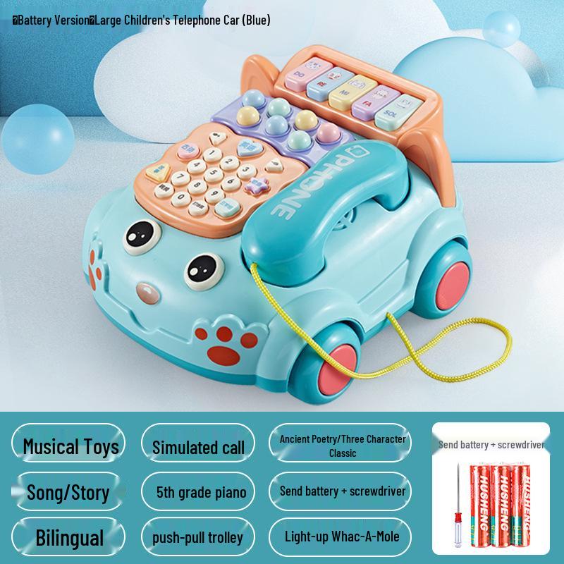 

Детская развивающая игрушка: Музыкальная и сюжетная каталка-телефон