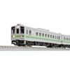 Greenmax N Gauge JR Hokkaido Kiha 143 Series (Sappo-Numa Line, Post-Refrigeration, Selectable Car Number) 3-Car Set (Motorized) 31833 Diesel Train Mod