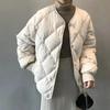 Winter Padded Jacket Women Autumn Korean Versatile Lightweight Rhombus Plaid Padded Jackets
