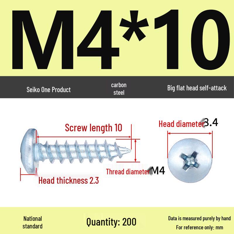 Galvanized M3 Phillips Flat Head Self-Tapping Wood Screws, High-Strength, Large Head
