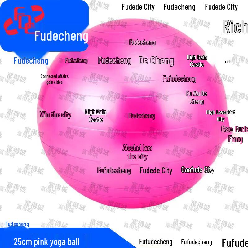 PVC Anti-Burst Yoga Exercise Ball