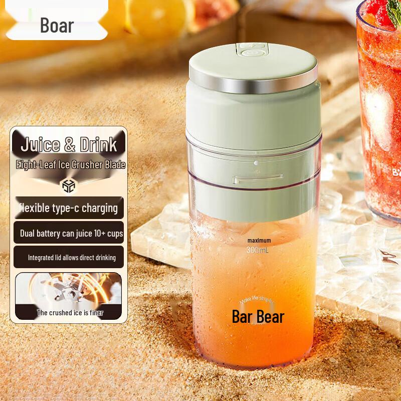 Bear Portable Mini Juicer Blender with Ice Crushing
