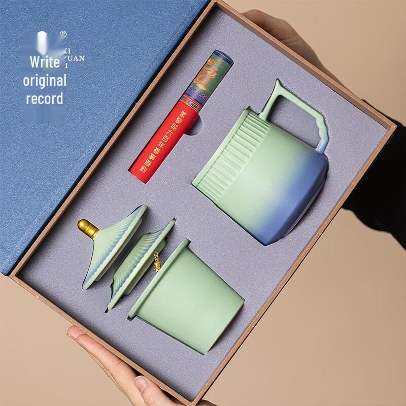 Palace Museum Cultural Creative Teacup Gift Set