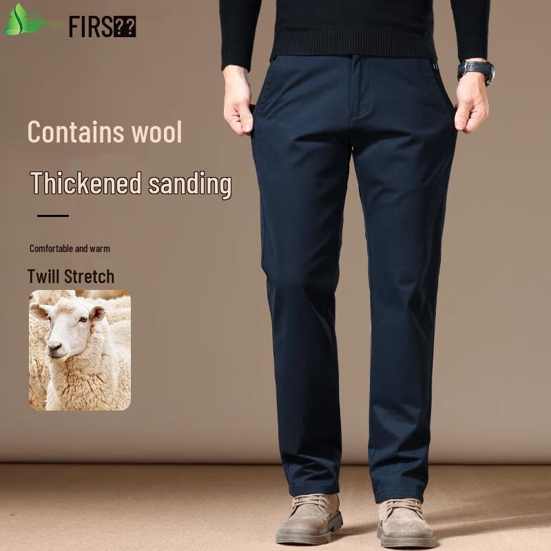 FIRS Men's 97.5% Cotton Winter Warm Straight-Leg Casual Pants